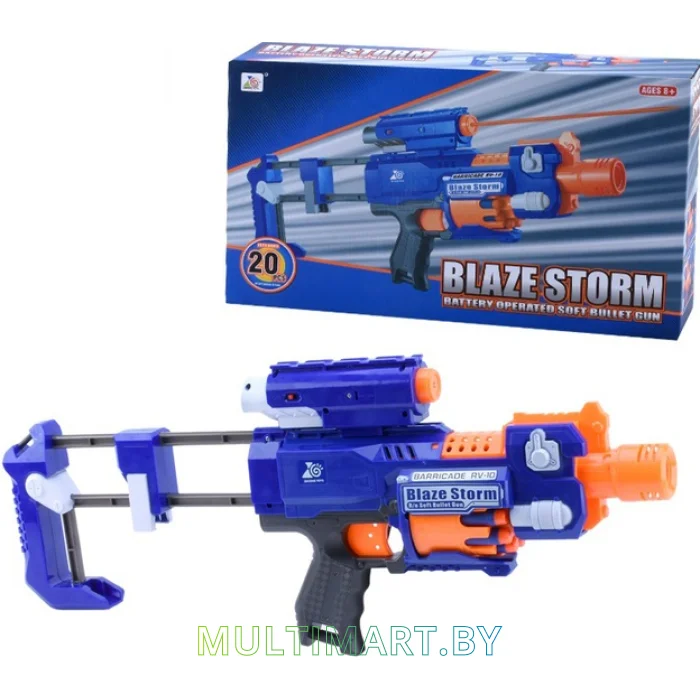 Бластер игрушечный ZeCong Toys ZC7057